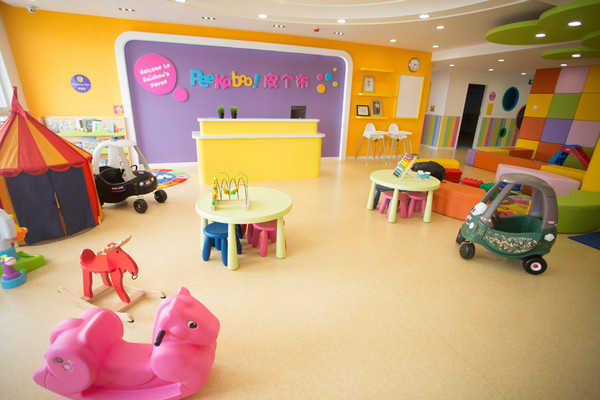 皮个布早教中心